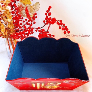 Giỏ da đựng gói quà tết