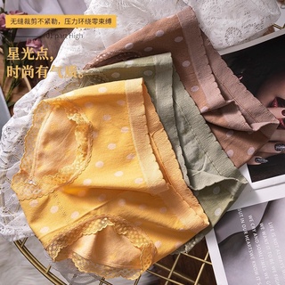 COMBO 10 QUẦN LÓT CHẤM BI VIỀN REN