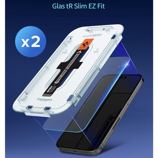 Set 2 Miếng Dán Cường Lực Cho Iphone 14 Plus Pro Max