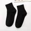 Tất lười nam nữ chất cotton 3B thấm hút mồ hôi, chất cotton pha- [Tất lười 3 đôi]