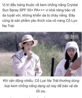Xịt chống nắng Crystal Sun Spray SPF 50+ PA+++ 80ml