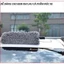 Chổi Lau Bụi Nội Thất Xe Hơi Sợi Dầu, Cán Co Rút Tiện Lợi - An Bình Auto