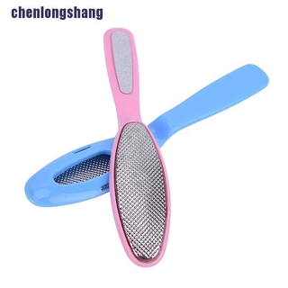 Dụng Cụ Tẩy Tế Bào Chết Cho Bàn Chân Cứng Chăm Sóc Da