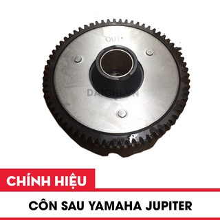Bộ côn sau Yamaha Jupiter chính hiệu Daichi