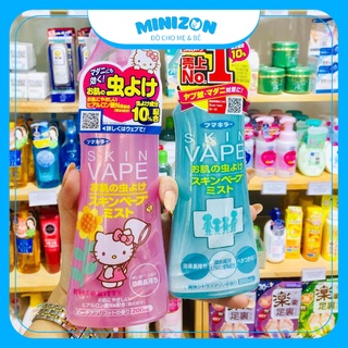 Xịt chống muỗi và côn trùng Skin Vape 200ml Nhật Bản