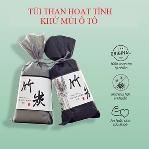 Túi than hoạt tính khử mùi ô tô, đánh tan mùi hôi khó chịu, an toàn sức khỏe
