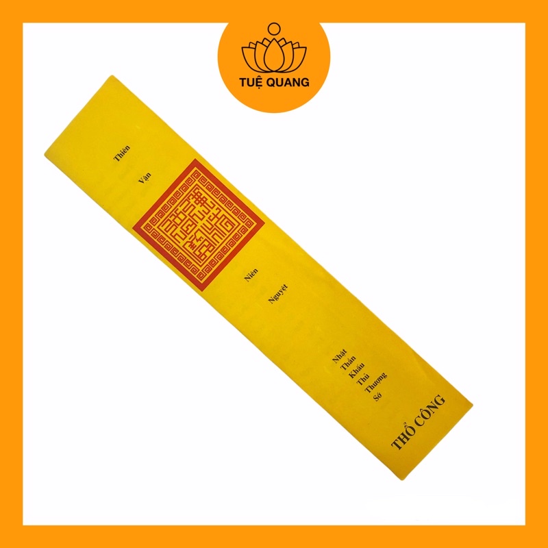 Sớ Thổ Công: Ý Nghĩa, Hướng Dẫn và Lễ Cúng Chuẩn Phong Tục