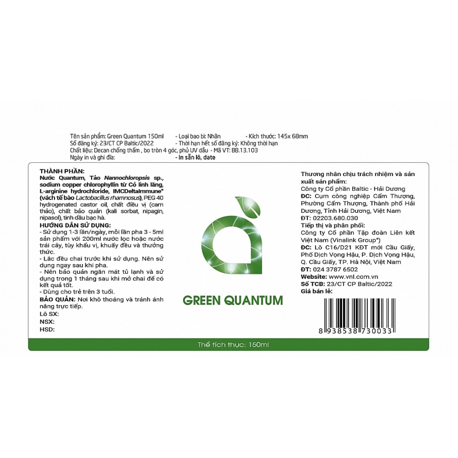 GREEN QUANTUM / TẢO DIỆP LỤC