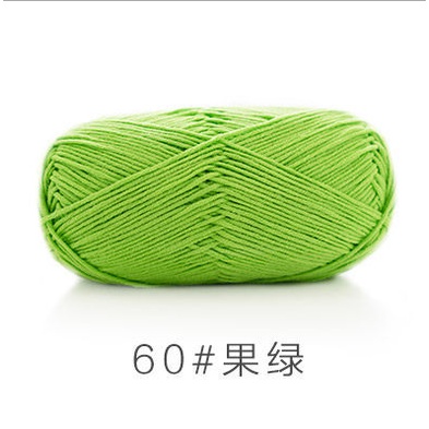 60 - Xanh lá non