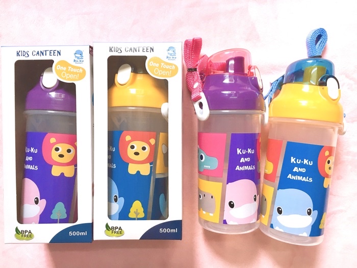 Mô tả Bình uống nước cho bé Animals KU.KU Duckbill KU5602 -500ml - 7