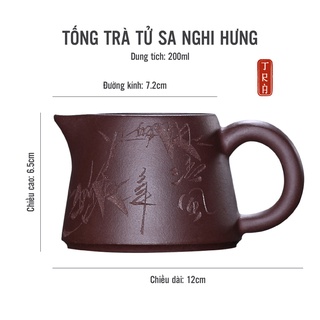 Tống trà tử sa, thân tống khắc họa tiết trúc, dung tích 200ml