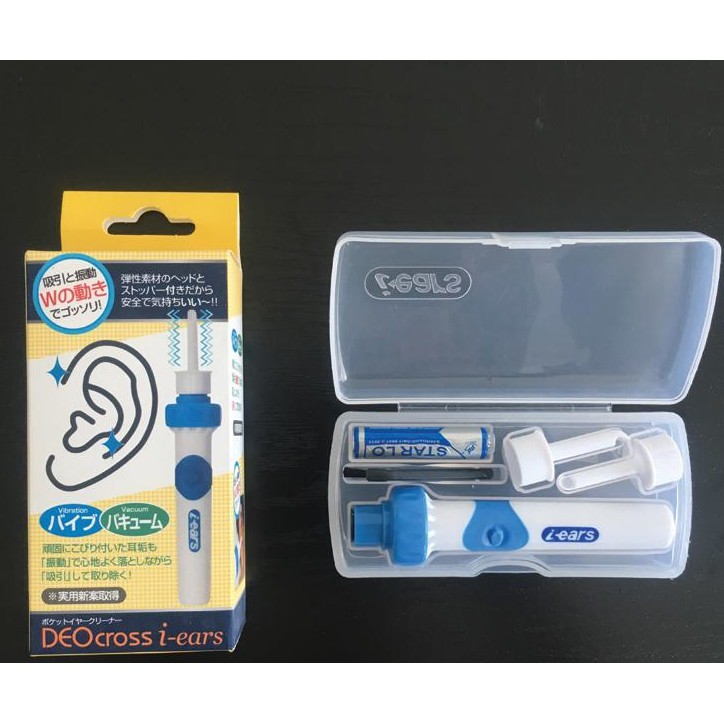 MÁY HÚT RÁY TAI DEOCROSS- EARS CÔNG NGHỆ NHẬT BẢN(PV1502) | Shopee Việt Nam
