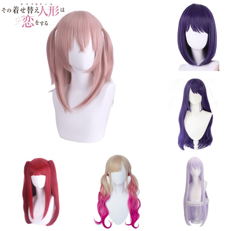 Trang Phục Cosplay My Darling Kitagawa Marin kèm Tóc Giả Chất Lượng Cao