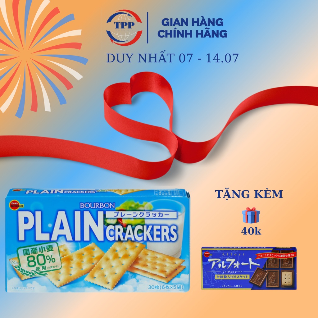 Bánh Quy Bourbon Plain TẶNG Alfort Mini Socola | Shopee Việt Nam