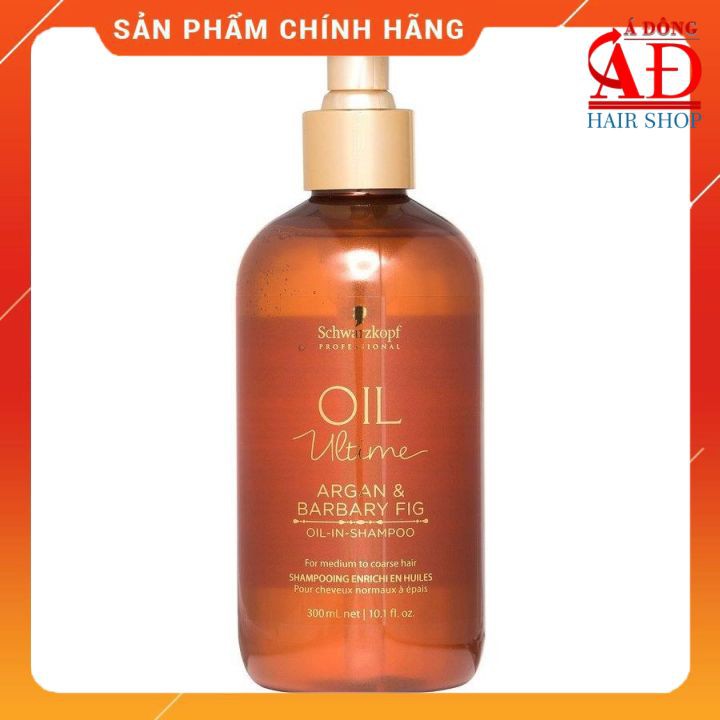 Dầu gội cao cấp siêu mượt Schwarzkopf Ultime Oil Argan Barbary Fig phù hợp tóc thường và tóc to sợi 300ml (ĐỨC)
