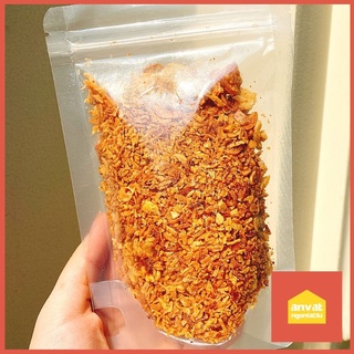 (TẶNG BƠ 0Đ) COMBO BÁNH TRÁNG "CHÂN ÁI": 200g bánh tráng phơi sương dẻo + 100g MUỐI TÓP MỠ siêu đỉnh