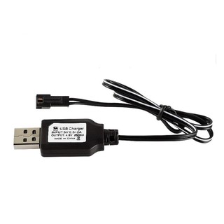 Cáp sạc pin ô tô cổng Usb Ni-Mh Ni-Mh đầu ra 4.8v 250ma tiện lợi