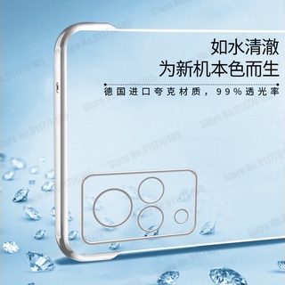 Ốp điện thoại siêu mỏng trong suốt không khung VIVO X80 X70 X60 X50 Pro + Plus S9E S9 X27 IQOO 7 NEO 5 Pro Điện thoại không viền cứng Cove T01