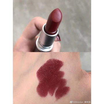 Son MAC Dubonnet 108 Màu Đỏ Rượu – Amplified ྇