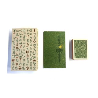 Bộ Bài Green Glyphs Lenormand - Yellow Edition (Mystic House Tarot Shop) - Bài Gốc Authentic Chính Hãng 100%
