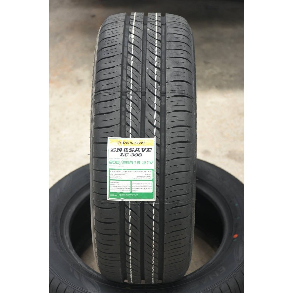 VỎ XE TOYOTA ALTIS 205/55R16 DUNLOP EC300 THÁI LAN | Shopee Việt Nam