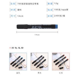 10 Bút Đánh Dấu, Viết Bảng Aowa - Thỏ Hồng VPP