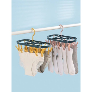 Móc Phơi Tất Vớ Tã Lót 12 Kẹp Gấp Gọn Phơi Quần Áo Chống Gió Bay Cho Cả Gia Đình Đình 88186 Mienphivanchuyen199k