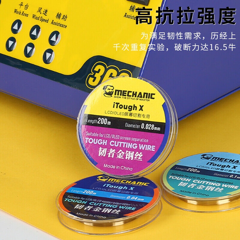 Cơ khí iTough X HighTensile Điện thoại Tách dây Molypden Công cụ sửa chữa để tách màn hình LCD