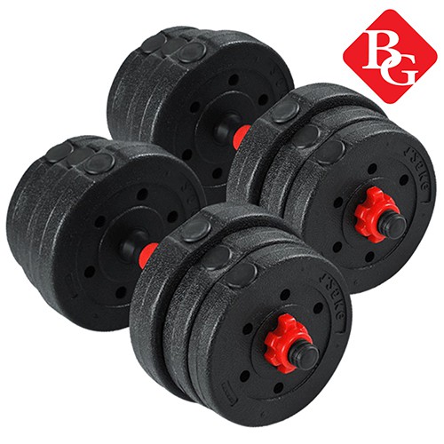 Ảnh BG -Tạ miếng, tạ tay dễ dàng điều chỉnh 30KG tập gym thon tay dụng cụ luyện cơ bắp cao cấp đa năng 2