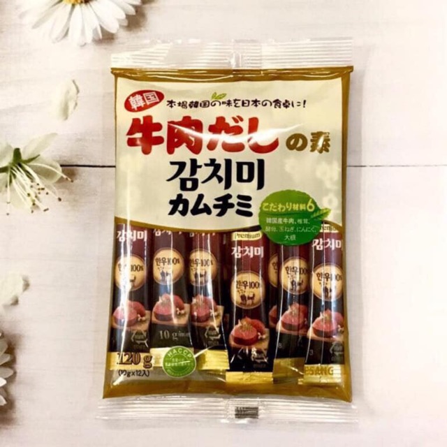 Hạt nêm cho bé ăn dặm bò Daesang Nhật cho bé 120g - hanzo2009