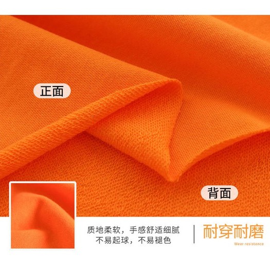 Áo Len Dệt Kim và Áo Sơ Mi Jersey từ Cotton, Vải Chất Lượng Cao 50x185cm