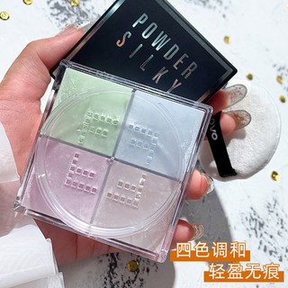 ♕Phấn Phủ Che Khuyết Điểm NOVO 4 Trong 1 Chống Thấm Nước Kiềm Dầu Làm Sáng Da Tự Nhiên Không Thấm Nước NO.5189