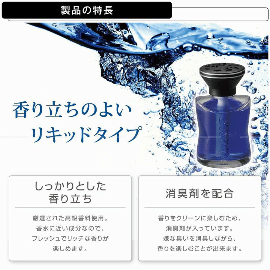 Nước Hoa Khử Mùi Trên Ô Tô CARMATE Blang Power Liquid C 165ml Phù Hợp Cho Nhiều Dòng Xe Hơi Xe Tải