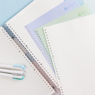 [có lẻ bìa, lẻ ruột] Sổ còng Binder File 8 / 26 chấu B5 KLONG; MS: 543, 544, 545, 546, 547, 548, 549 550 551 - CARO/ DOT