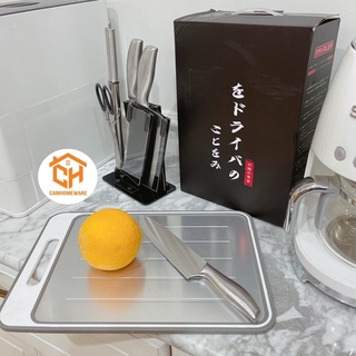Bộ Dao Kéo Nhật Inox 6 Món Đúc Nguyên Khối Cao Cấp Sử Dụng Tiện Lợi Cho Nhà Bếp, Độ Bén Và Bền Cao - Tặng Kèm Khay Đựng