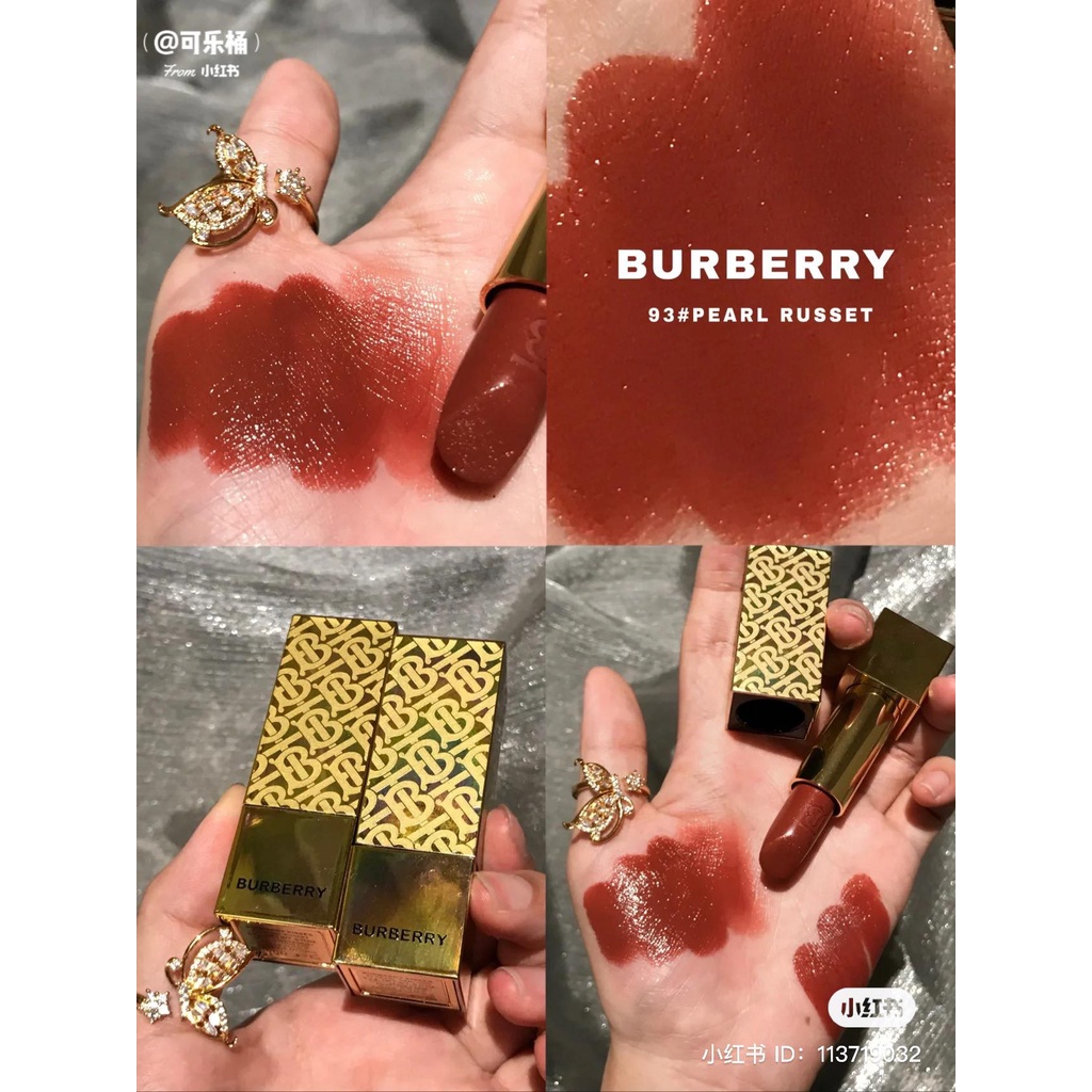 Son Burberry 93 Russet 2021 SATIN MATTE