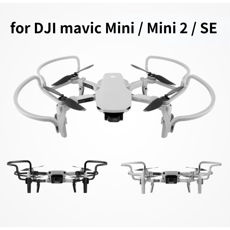 DJI Mavic Mini Extended Landing Gears · Modelsport
