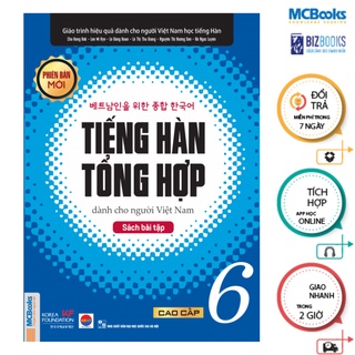 Sách - Combo Tiếng Hàn Tổng Hợp cao cấp 6 sách bài học và bài tập (đen trắng) - MCBooks Chính Hãng