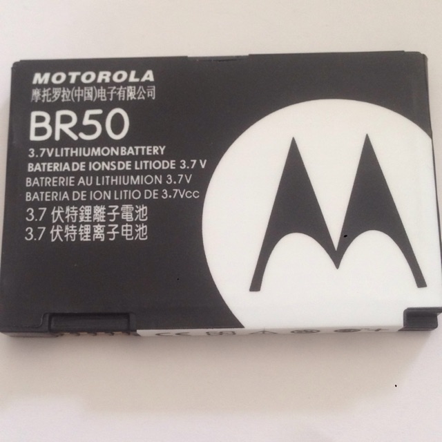 Pin MOTOROLA BR50 chính hãng | Shopee Việt Nam