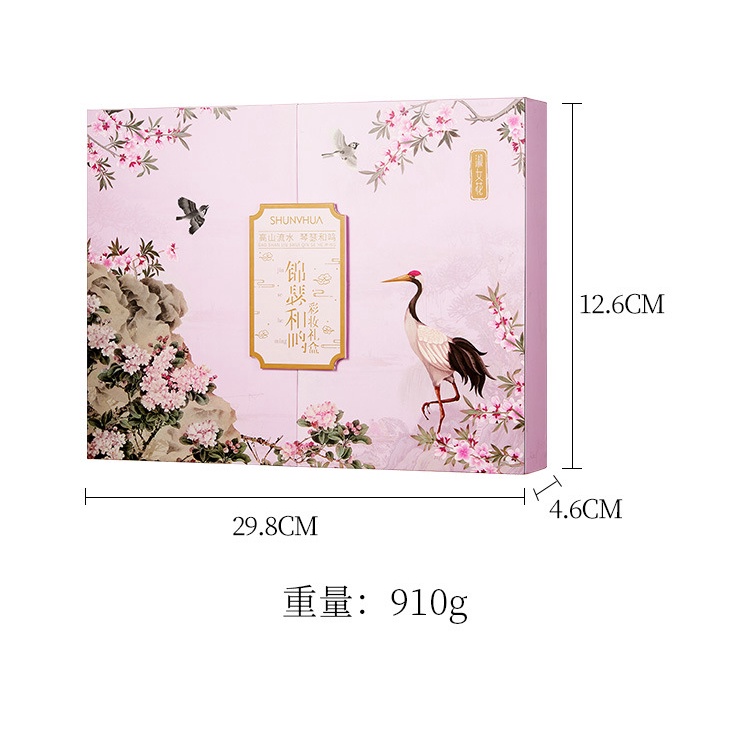 Bộ trang điểm 10 món nội địa China, bộ trang điểm gồm, son, kem nền, phấn mắt, má hồng, kẻ mày....: