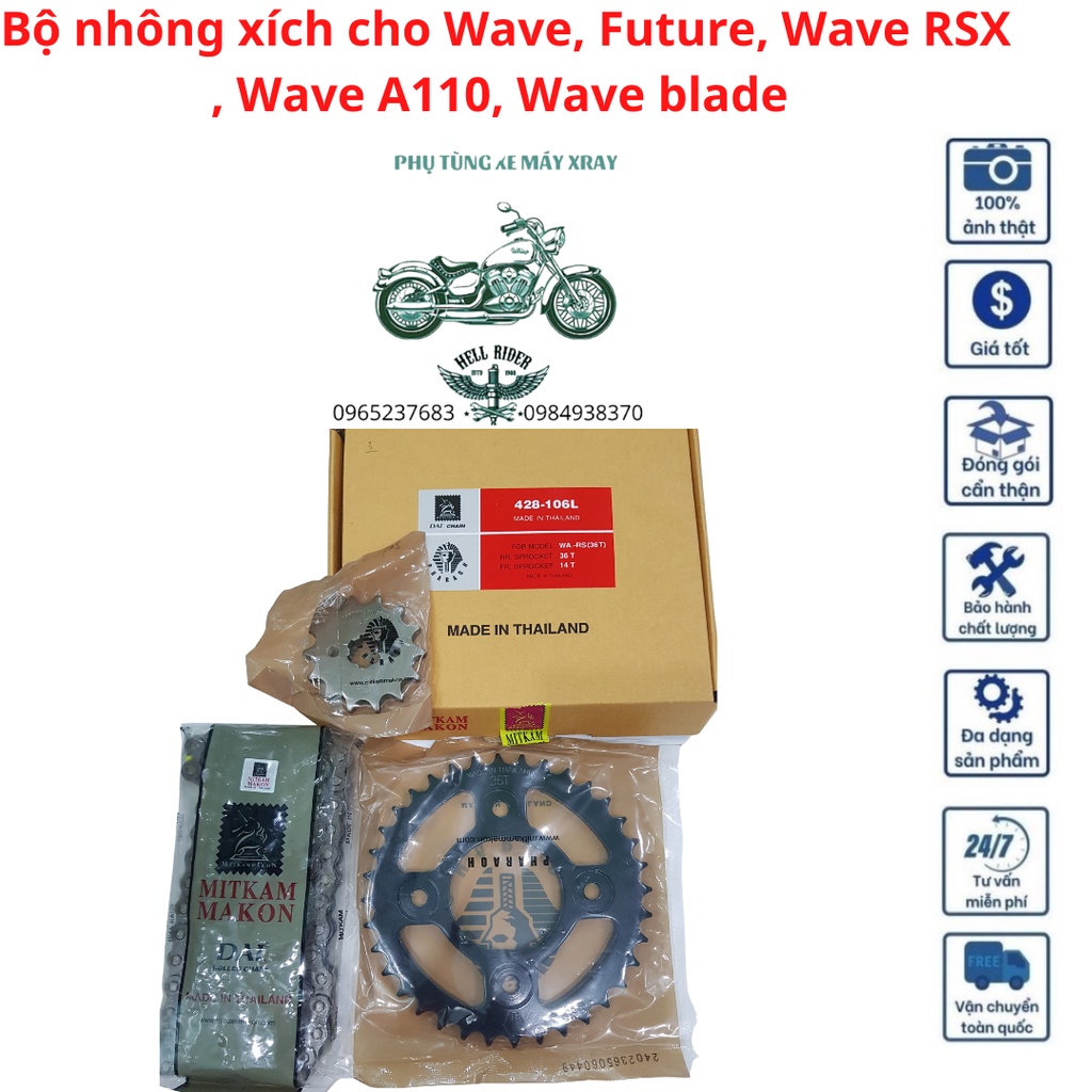 Bộ nhông xích cho Wave, Dream, Future, Wave RSX , Wave A110, Wave blade ...