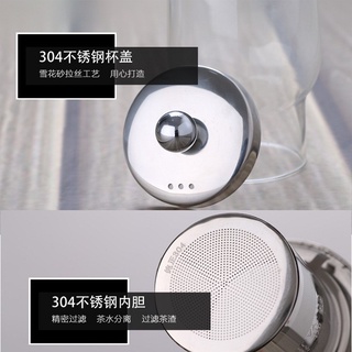 Ấm pha trà thủy tinh  có vòi,lõi lọc trà inox 304  dung tích lớn chịu nhiệt  cao cấp