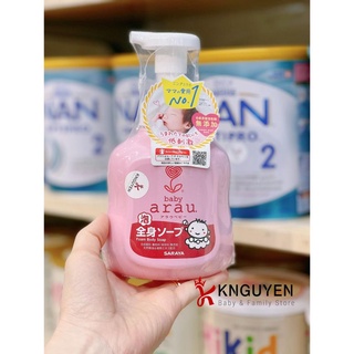SỮA TẮM TRẺ EM ARAU BABY 450ML