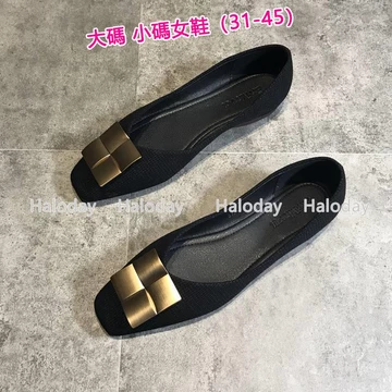 Giày Nữ Size Lớn (31-45) Giày Nữ Giày Đơn Giày Đế Bằng Tất Cả Trận Đấu Mũi Vuông Miệng Nông Giày Đơn Nữ Size Nhỏ Giày Nữ Size Nhỏ Giày Size Nhỏ Giày Size Lớn Giày Công Nhân Văn Phò