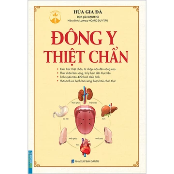 Sách y học - Đông y thiệt chẩn (Bìa mềm)