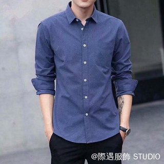 Áo sơ mi dài tay 5 màu có sẵn M-5XL Áo sơ mi mỏng chất lượng cao chống mài mòn Oxford dệt nam màu trơn Áo sơ mi công sở Áo sơ mi đi làm xe buýt