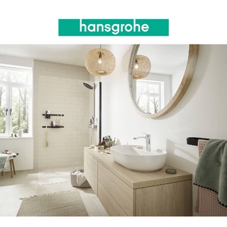 Móc Treo Khăn Đôi Hansgrohe WallStoris 27914 Lắp Đặt Không Khoan Linh Hoạt Chính Hãng Đức