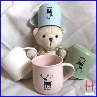 Cốc nhựa Hokori sang sịn mịn, chịu nhiệt tốt, cốc uống nước màu sắc xinh xắn có quai cầm { H }