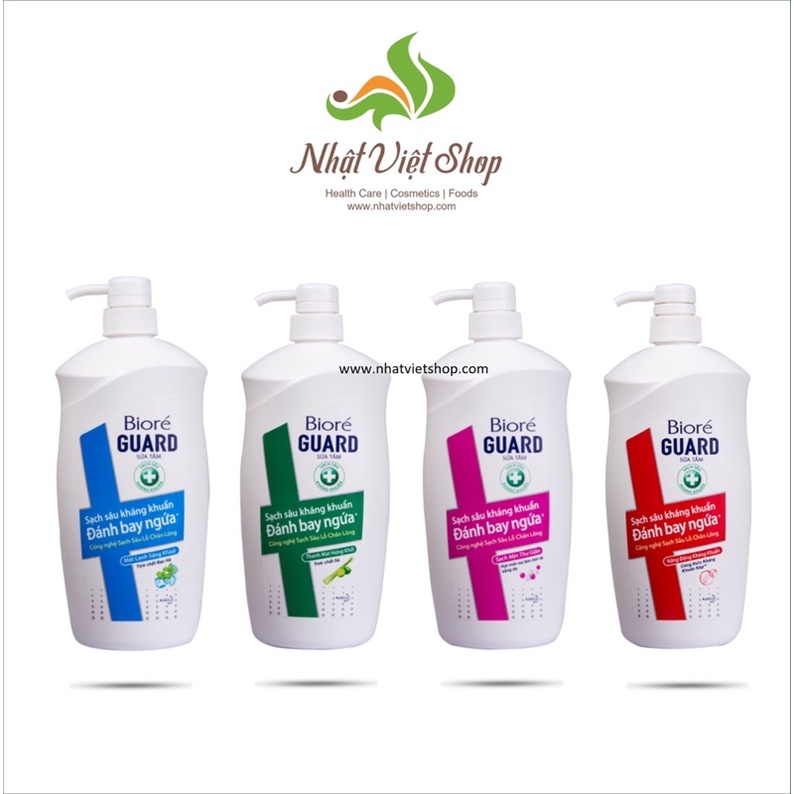 Sữa Tắm Sạch Sâu Kháng Khuẩn Biore Guard 800g | Shopee Việt Nam