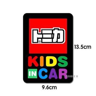 Mô Hình Nhật Bản KIDS Trong Ô Tô Phản Quang Trầy Xước Đồ Chơi Trẻ Em Domeka tomy Xe Dán